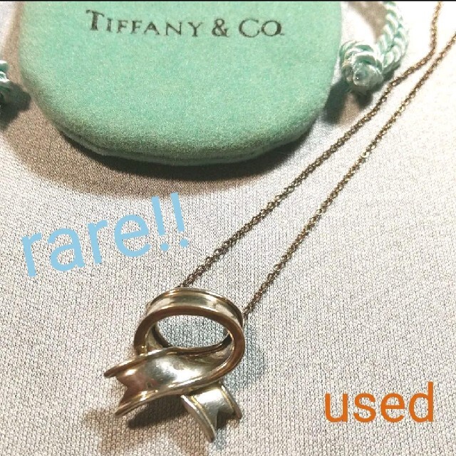 ティファニー リボン ネックレス シルバー925 Tiffany