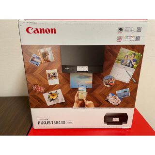 キヤノン(Canon)の【新品】キヤノン インクジェットプリンター PIXUS TS8430 ブラック(PC周辺機器)