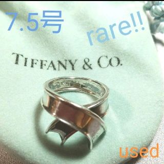 ティファニー(Tiffany & Co.)のティファニー リボンモチーフ リング・指輪 Tiffany(リング(指輪))