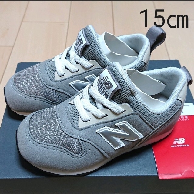 New Balance(ニューバランス)の新品 【15㎝】 ニューバランス  NB スニーカー  996 キッズ/ベビー/マタニティのキッズ靴/シューズ(15cm~)(スニーカー)の商品写真