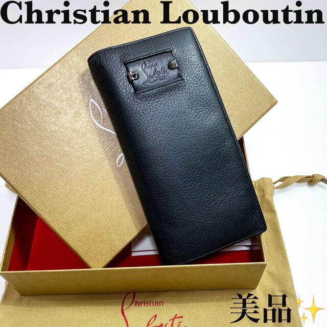 Christian Louboutin - Christian Louboutin ルブタン 長財布 美品