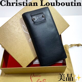 クリスチャンルブタン(Christian Louboutin)のChristian Louboutin ルブタン 長財布 美品/レア物　黒　(長財布)