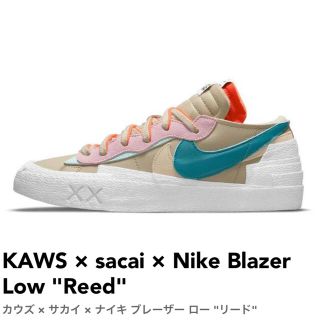 サカイ(sacai)のKAWS × sacai × Nike Blazer Low Team Reed(スニーカー)