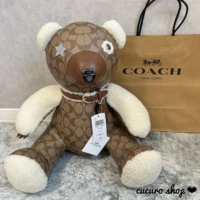 激レア☆】COACH シグネチャー テディベア ぬいぐるみ レザー