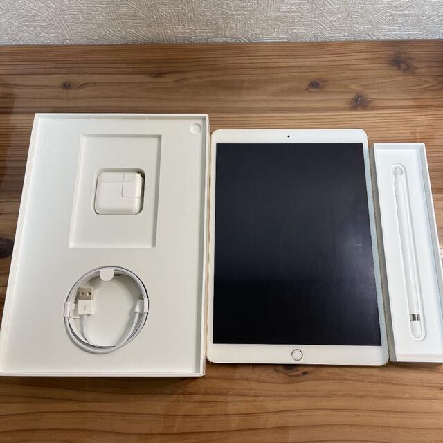 2023通販 Apple iPad Pro 10.5 Wi-Fi 256GB +Apple Pencil付の通販 by  KEN珈琲｜アップルならラクマ