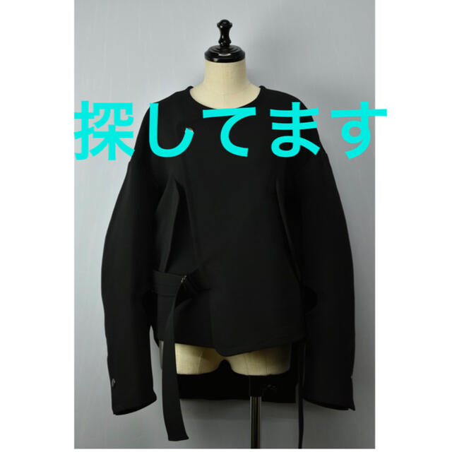 UJOH / ウジョー Separate Blouson