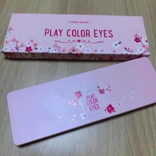 エチュードハウス(ETUDE HOUSE)のアイシャドウ　アイシャドウ　パレット(アイシャドウ)