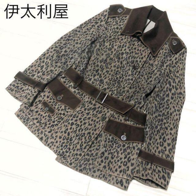 美品】 伊太利屋 ヒョウ柄 ジャケット 9号 綿 stmikmethobi.ac.id