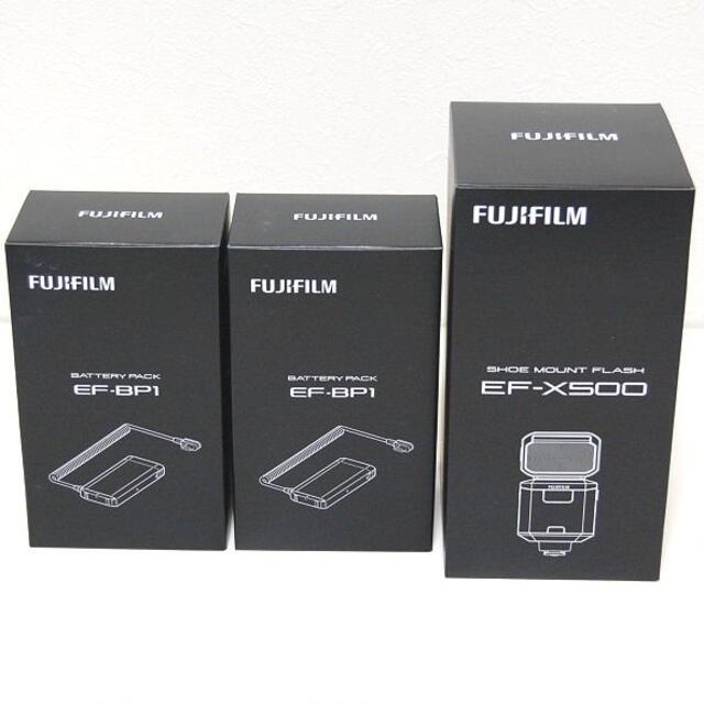 FUJIFILM クリップオンフラッシュ EF-X500、EF-BP1セット