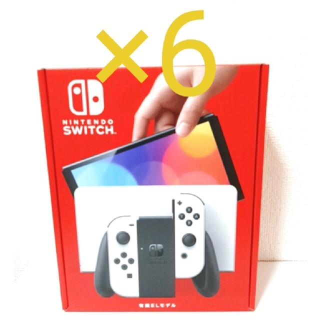 nintendo switch 有機el モデル　ホワイト 本体　新品