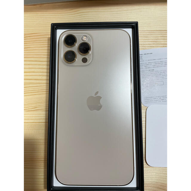 Apple - 【極美品】iPhone12 Pro Max simフリー 128GBの通販 by リッヂ