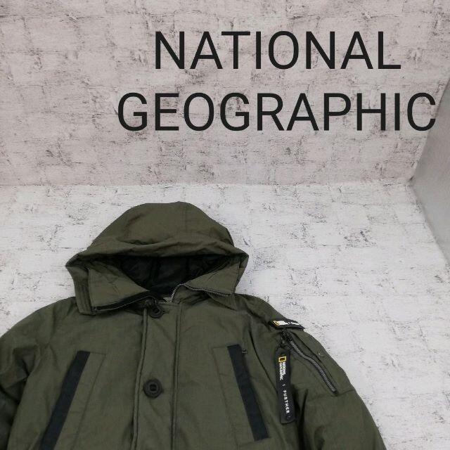 ナショナルジオグラフィックNATIONAL GEOGRAPHIC ダウンジャケット