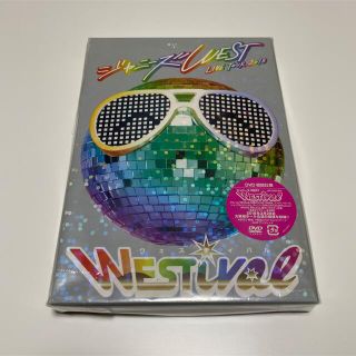 ジャニーズウエスト(ジャニーズWEST)の【ジャニーズWEST】live tour 2018 WESTival(アイドル)