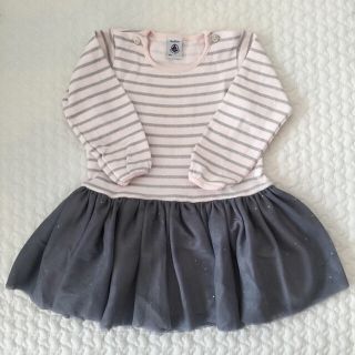 プチバトー(PETIT BATEAU)の   【わちゃ様専用】プチバトー Noel ラメボーダーチュールワンピース(ワンピース)