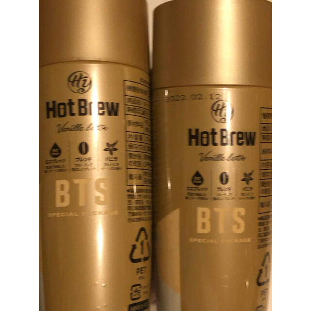 防弾少年団(BTS)(ボウダンショウネンダン)のBTS HotBrew ホットブリュー マンネライン 未開封3本セット エンタメ/ホビーのCD(K-POP/アジア)の商品写真