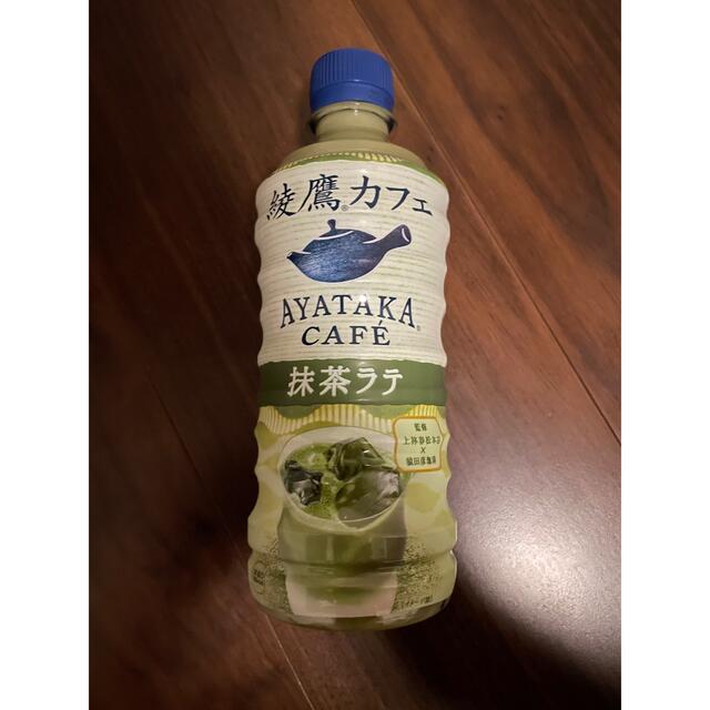 コカ・コーラ(コカコーラ)の最安値　綾鷹抹茶ラテ　48本　 食品/飲料/酒の飲料(ソフトドリンク)の商品写真