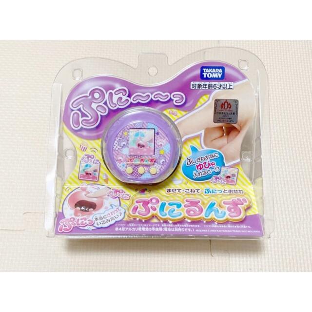 Takara Tomy(タカラトミー)のぷにるんず ぷにパープル  エンタメ/ホビーのエンタメ その他(その他)の商品写真