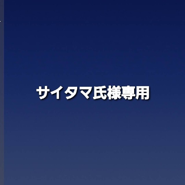 イイスタンダードシャンプー500ml