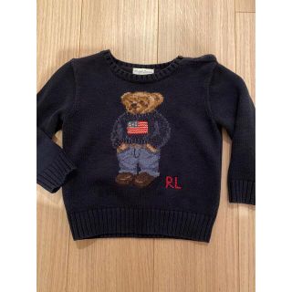 ポロラルフローレン(POLO RALPH LAUREN)のラルフローレン　ポロベア　セーター　ニット　18M(ニット/セーター)