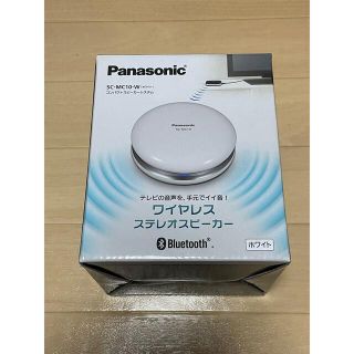 パナソニック(Panasonic)の【美品】Panasonic SC-MC10-W(スピーカー)