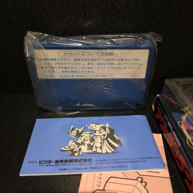 ファミコン アウトランダーズ ファミコン アウトランダーズ