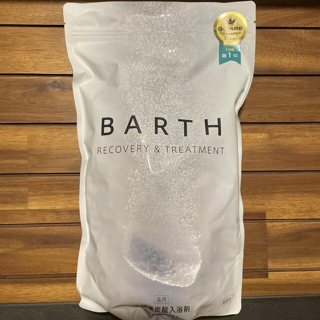 BARTH  中性重炭酸入浴剤 90錠 コスメ/美容のボディケア(入浴剤/バスソルト)の商品写真