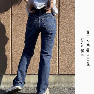 リーバイス(Levi's)の90s 古着 リーバイス w508 ハイウエスト デニム 濃紺 ストレート(デニム/ジーンズ)