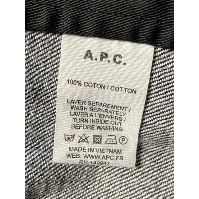 A.P.C(アーペーセー)の【再値下げ】A.P.C  デニムジャケット【早い者勝ち】 メンズのジャケット/アウター(Gジャン/デニムジャケット)の商品写真