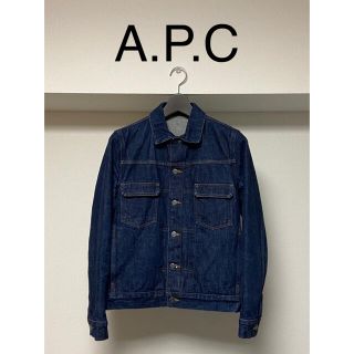 アーペーセー(A.P.C)の【再値下げ】A.P.C  デニムジャケット【早い者勝ち】(Gジャン/デニムジャケット)