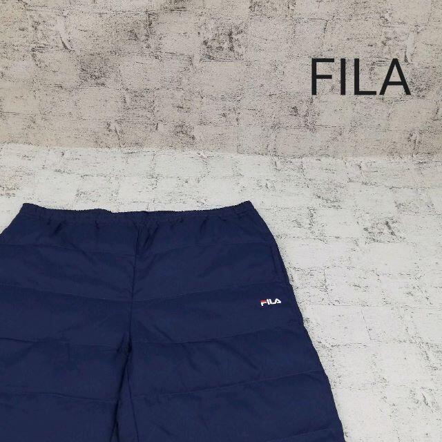 FILA(フィラ)のFILA フィラ 中綿パンツ メンズのパンツ(その他)の商品写真