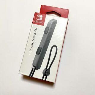 ニンテンドースイッチ(Nintendo Switch)の【納豆様専用】NintendoSwitch Joy- Con ストラップ グレー(その他)