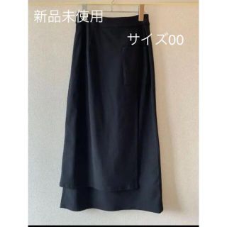 コモリ(COMOLI)のgraphpaperグラフペーパー MERYL NYLON WRAP SKIRT(ロングスカート)