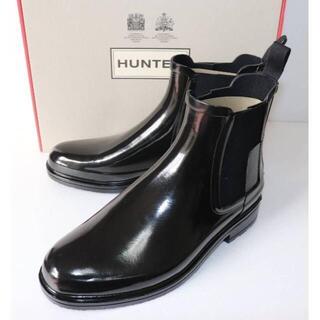 ハンター(HUNTER)の定価18700 新品 本物 HUNTER チェルシー ブーツ JP27 3002(長靴/レインシューズ)