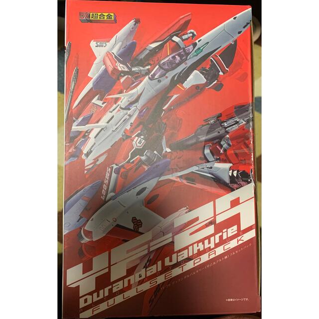 新品未開封 DX超合金 YF-29デュランダルバルキリー フルセットパック 2