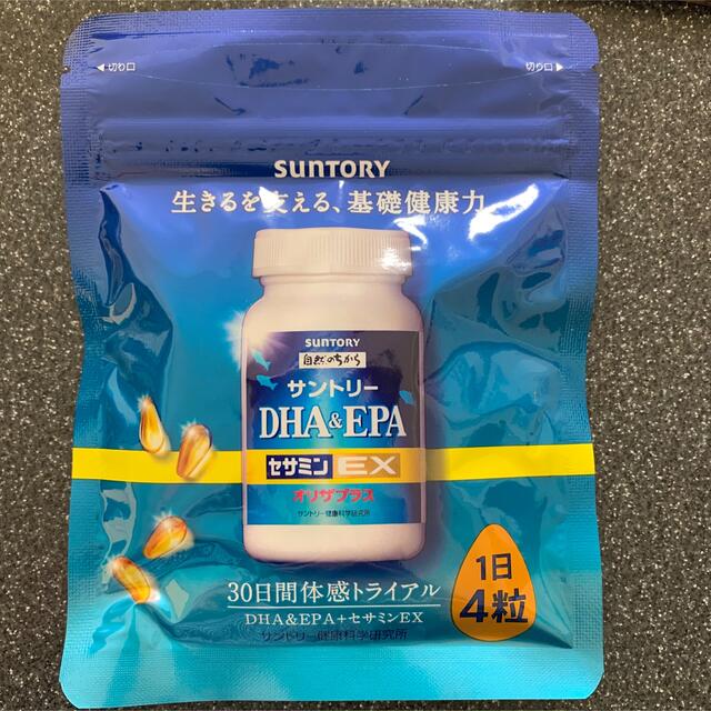 サントリー自然のちから DHA&EPA＋セサミンEX