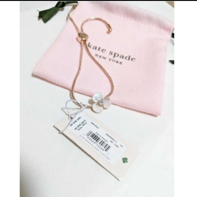 kate spade new york(ケイトスペードニューヨーク)の【新品】kate spade ケイトスペード ディスコパンジー　ブレスレット レディースのアクセサリー(ブレスレット/バングル)の商品写真