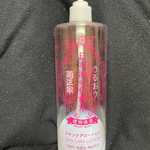 ブラック系くらしを楽しむアイテム ironori様専用 シューズ 野球 日本において販売 ironori様専用 シューズ