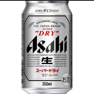 ビール350ml24本.500ml24本(その他)