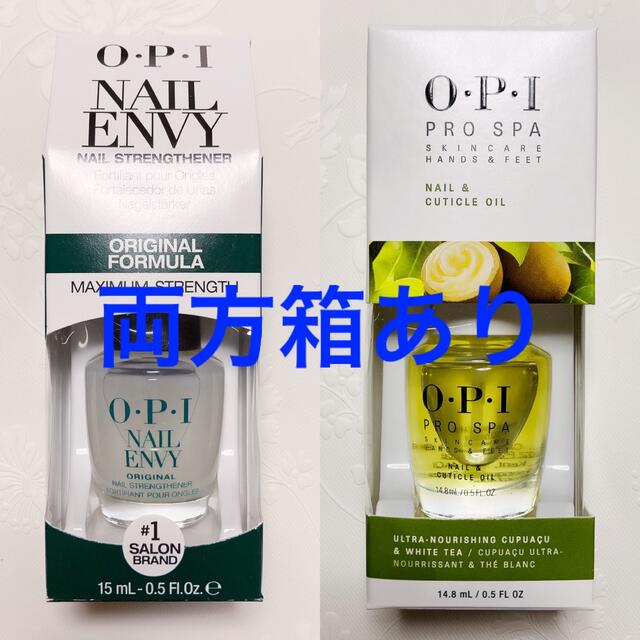 OPI ネイルエンビー オリジナル ×1と キューティクルオイル 14.8ml ...
