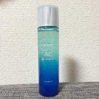 フジフイルム(富士フイルム)のかなちさん専用♪ルナメア　AC  スキンコンディショナー　しっとりタイプ　化粧水(化粧水/ローション)