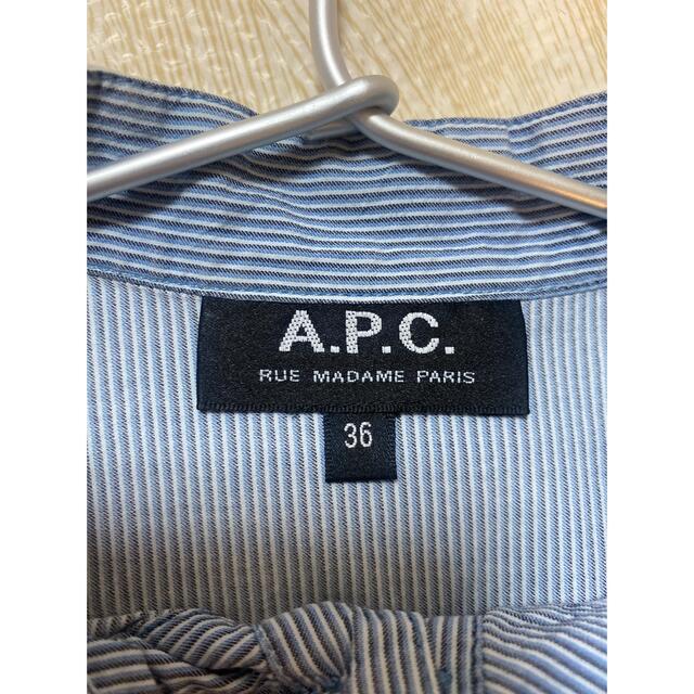 A.P.C(アーペーセー)のA.P.C シャツ　ブラウス レディースのトップス(シャツ/ブラウス(長袖/七分))の商品写真