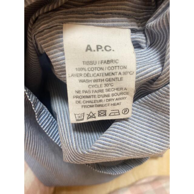 A.P.C(アーペーセー)のA.P.C シャツ　ブラウス レディースのトップス(シャツ/ブラウス(長袖/七分))の商品写真