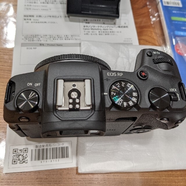 Canon(キヤノン)の【中古美品】canon キヤノン　EOS RP ボディ スマホ/家電/カメラのカメラ(ミラーレス一眼)の商品写真