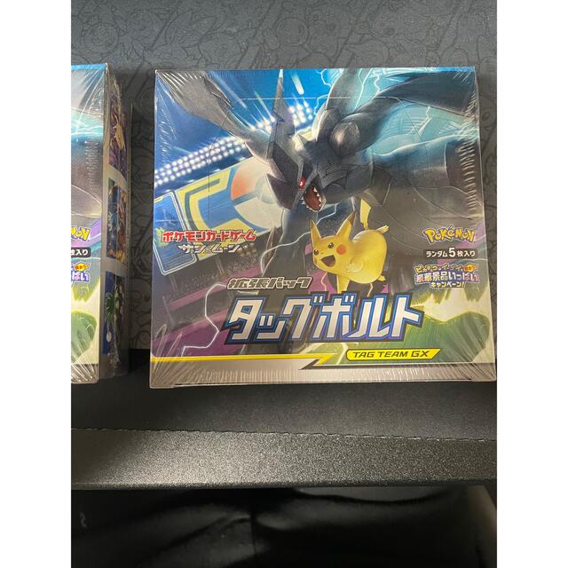 人気新品入荷 ポケモン - タッグボルト 未開封 1BOX Box+デッキ+パック