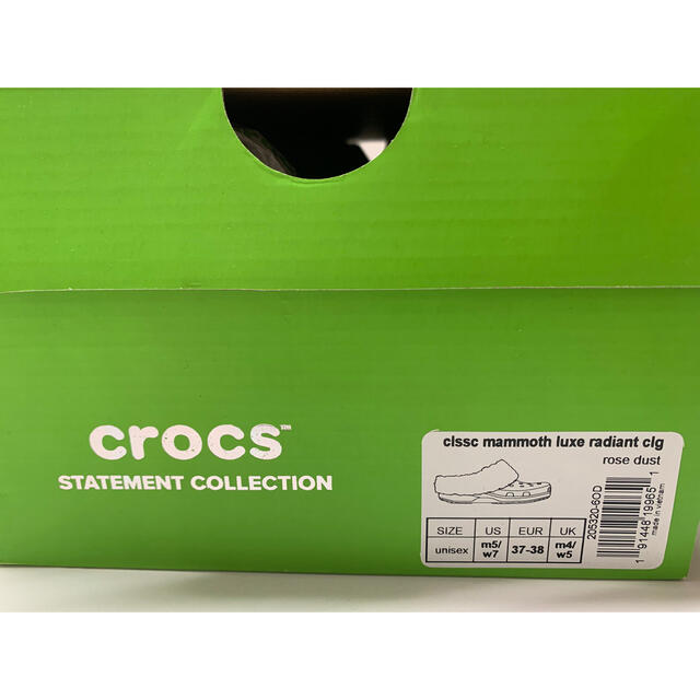 crocs(クロックス)のクロックス  ファーサンダル　23cm  未使用品 レディースの靴/シューズ(サンダル)の商品写真