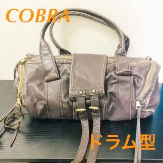 コブラ(COBRA)のCOBRA ドラム型ショルダーバッグ　レザー(ショルダーバッグ)