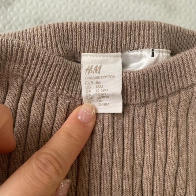 H&M(エイチアンドエム)のH&M リブニットパンツ 12-18m キッズ/ベビー/マタニティのベビー服(~85cm)(パンツ)の商品写真