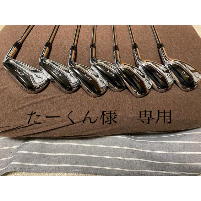 callaway EPIC FORGED STAR アイアン 7本