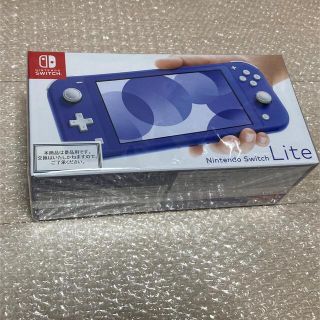 ニンテンドウ(任天堂)の【新品未開封】Nintendo Switch Liteブルー スイッチライト(携帯用ゲーム機本体)