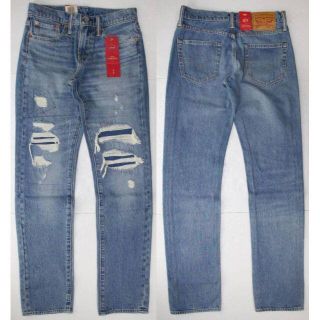 リーバイス(Levi's)の新品 リーバイス 04511-2889 W28 L32 511 LEVI'S(デニム/ジーンズ)